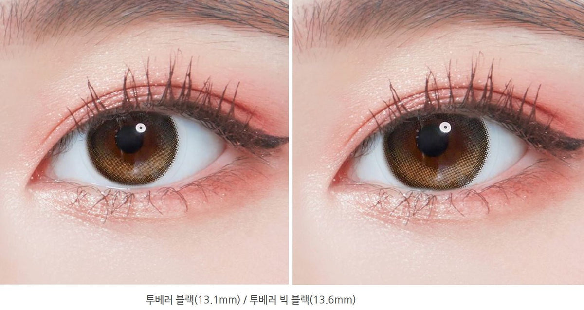 LensTown Tobetter Big 1Day Black (10p) colored contact lens, 13.5mm graphic diameter, Daily wear