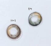 LensTown Tobetter Big 1Day Black (10p) colored contact lens, 13.5mm graphic diameter, Daily wear